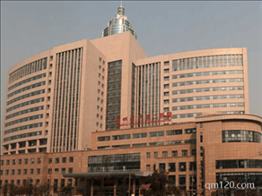 蘭州大學(xué)第二醫(yī)院