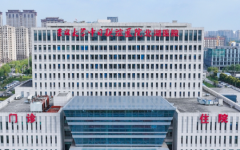 吉林大學(xué)友好醫(yī)院生殖醫(yī)院