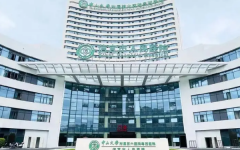 國內(nèi)比較好的三代試管醫(yī)院