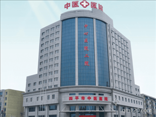 延邊大學(xué)附屬醫(yī)院