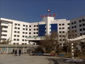 大理大學(xué)第一附屬醫(yī)院