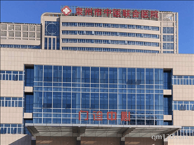 泉州市中醫(yī)院