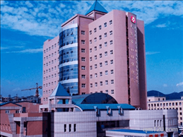 大連市婦幼保健院