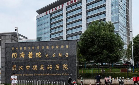 武漢科濟(jì)醫(yī)院