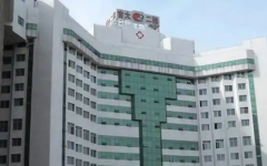 吉林大學(xué)第二醫(yī)院試管嬰兒成功率怎么樣