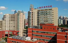 上海試管嬰兒排名前十的醫(yī)院