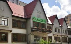 烏克蘭助孕機(jī)構(gòu)