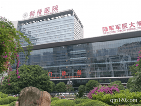 陸軍軍助孕機構(gòu)學(xué)僑鑫醫(yī)院