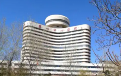 天津市第一中心醫(yī)院試管助孕怎么樣