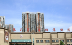 保定婦孺可以做試管嗎