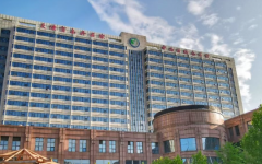 天津市西眾醫(yī)院試管技術(shù)如何