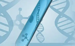 北京大學(xué)第三醫(yī)院試管費用