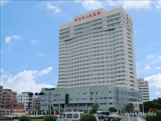 茂名市試管助孕中心