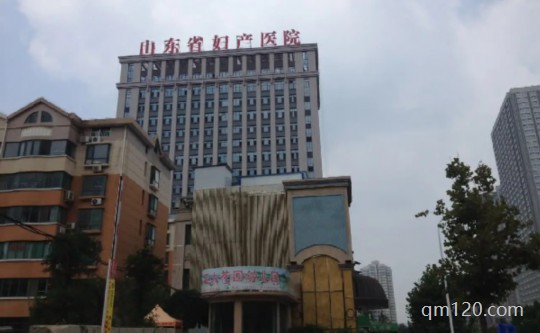 山東省助孕機(jī)構(gòu)