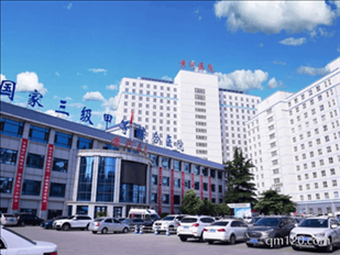 黃河三門峽醫(yī)院