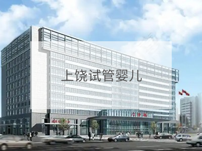 上饒?jiān)嚬軏雰?>
            <div   id=