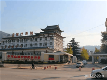 聯(lián)勤保障部隊(duì)第988醫(yī)院