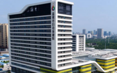 淄博市婦幼保健院試管嬰兒多少錢