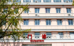 首都醫(yī)科大學(xué)附屬北京試管?？漆t(yī)院做試管嗎