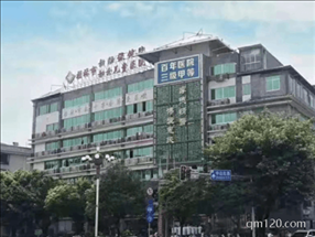 桂林市婦幼保健院