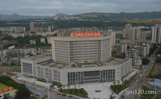 重慶萬(wàn)州婦幼