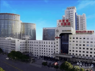 湖南省試管助孕中心