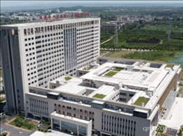 西安市第四醫(yī)院