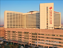 天津做試管在中心婦產(chǎn)好還是輔助生殖醫(yī)院