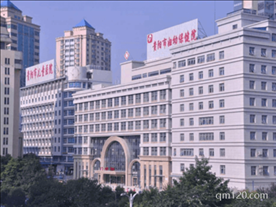 貴陽市婦幼保健院