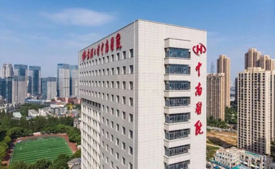 武漢試管醫(yī)院