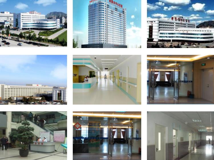 朝陽(yáng)市中心醫(yī)院環(huán)境