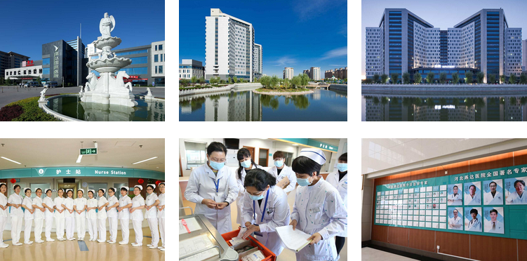 燕達(dá)醫(yī)院環(huán)境