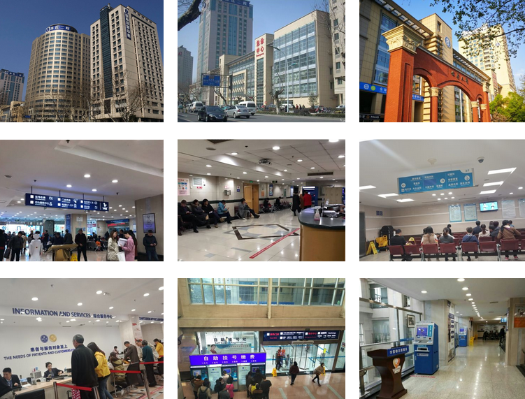 浙大二院環(huán)境