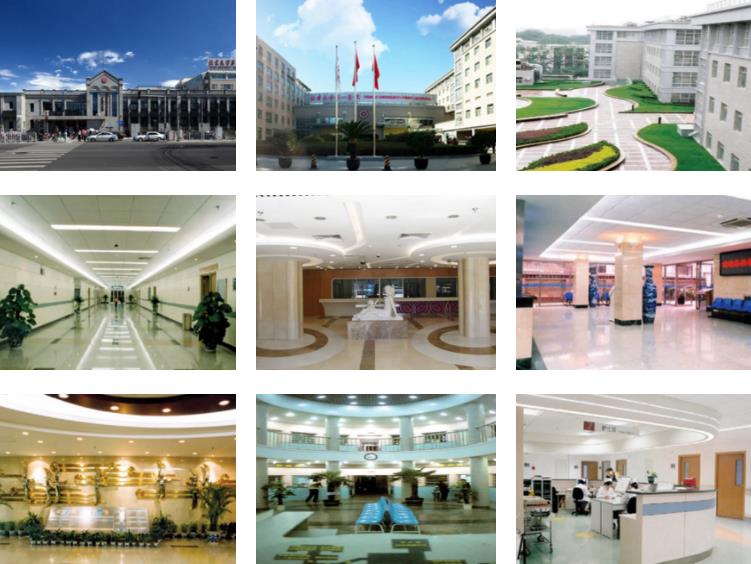 北京大學(xué)第一醫(yī)院環(huán)境