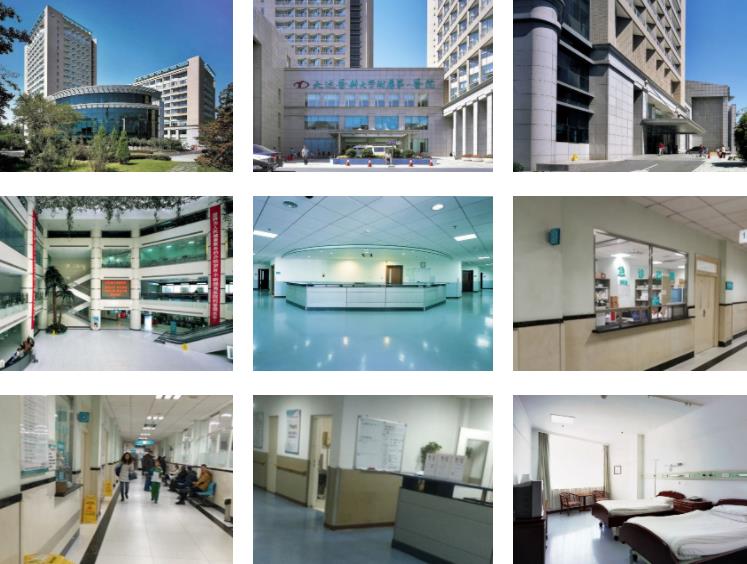 大連醫(yī)科大學附屬第一醫(yī)院環(huán)境