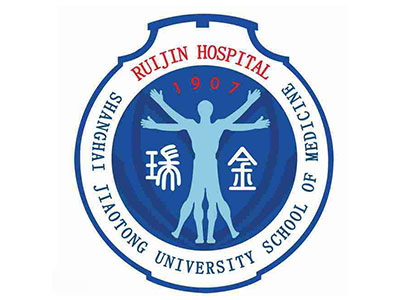 上海交通大學(xué)醫(yī)學(xué)院附屬瑞金醫(yī)院