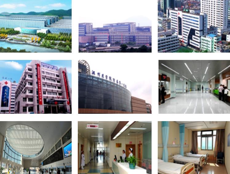 溫州醫(yī)科大學附屬第一醫(yī)院環(huán)境