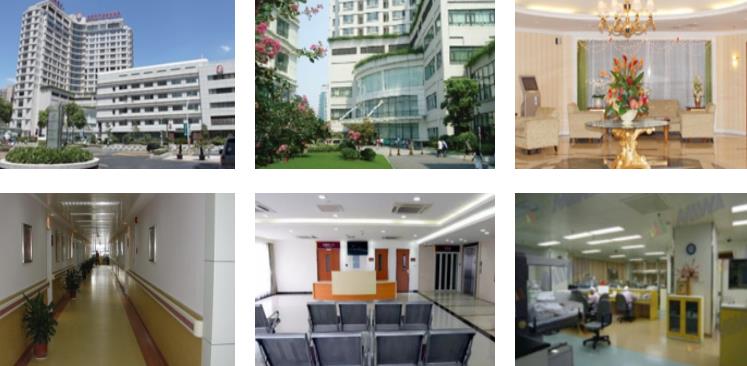 中國(guó)福利會(huì)國(guó)際和平婦幼保健院環(huán)境