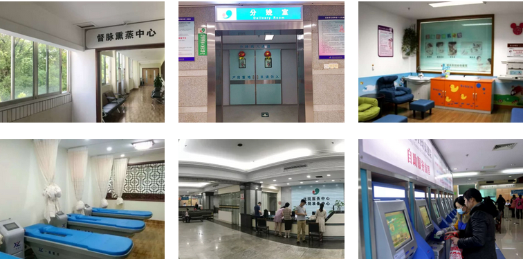 紹興市婦幼保健院環(huán)境