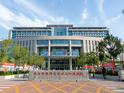 成都中醫(yī)藥大學(xué)附屬生殖婦幼醫(yī)院