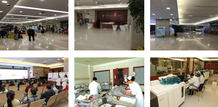 甘肅省助孕機(jī)構(gòu)保健院環(huán)境