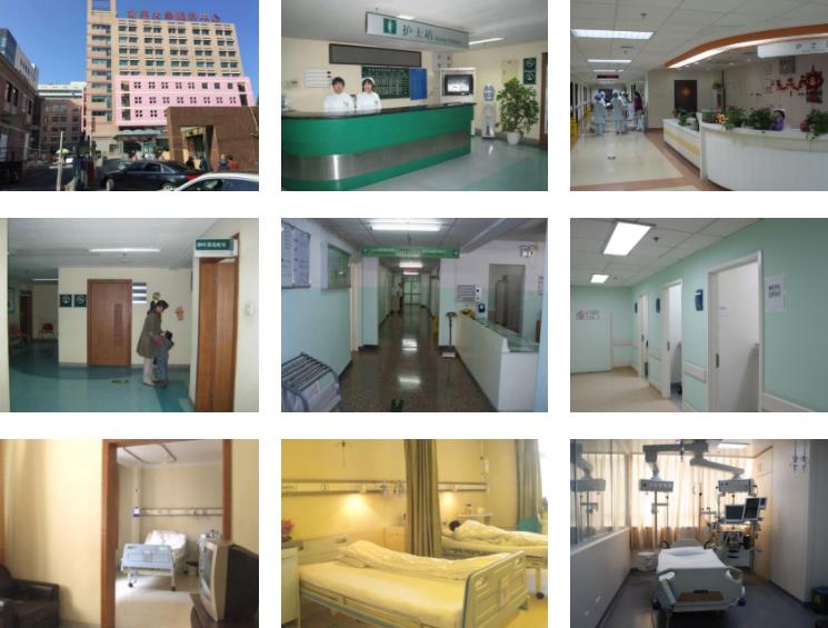 北京大學(xué)第三醫(yī)院環(huán)境