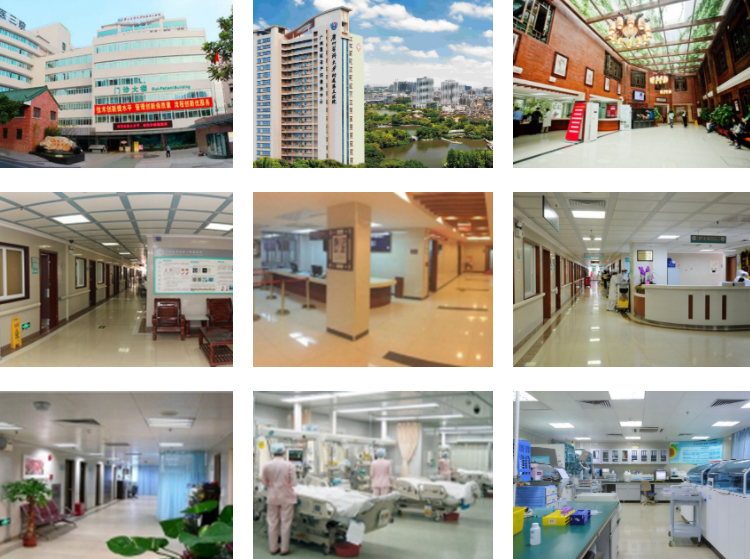 廣州醫(yī)科大學附屬第三醫(yī)院環(huán)境