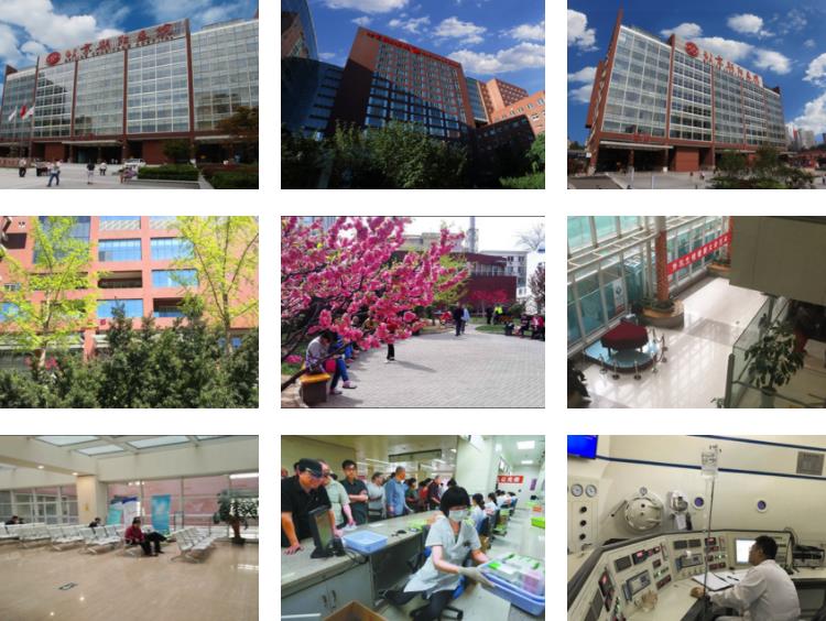 首都醫(yī)科大學(xué)附屬北京昭陽醫(yī)院環(huán)境