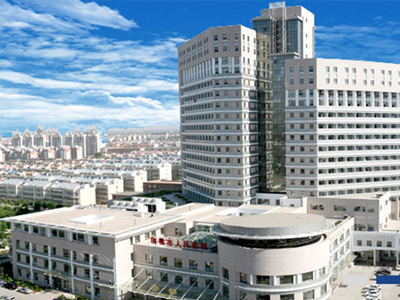 山東省聊城市人民醫(yī)院