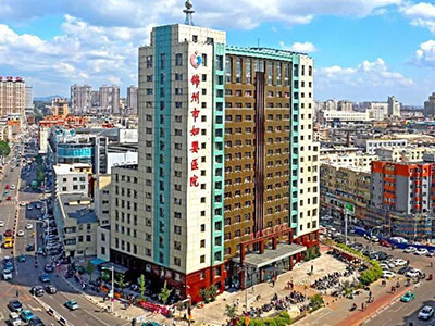 錦州市婦嬰醫(yī)院