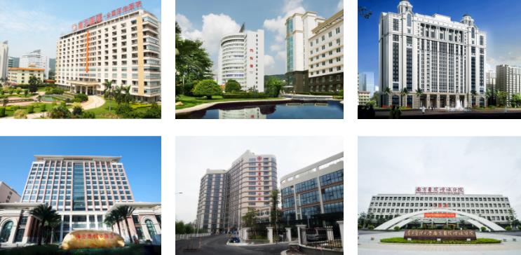 南方大學(xué)方南醫(yī)院環(huán)境