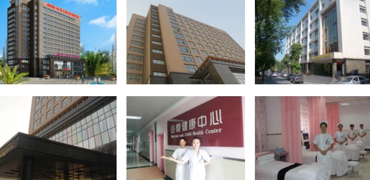 銅陵市婦幼保健院環(huán)境