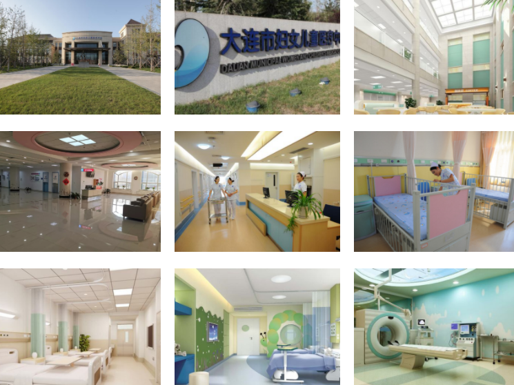 大連市生殖醫(yī)療院環(huán)境