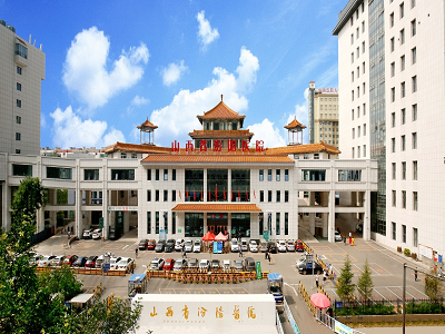 山西醫(yī)科大學(xué)附屬汾陽醫(yī)院